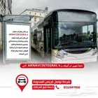 للمدارس والجامعات في المدينة المنورة