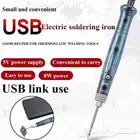 للبيع مكينه لحام 5 فولت تعمل على USB