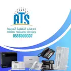 نشتري ونبيع سنترال باناسونيك TDA600 TDA200 TES824