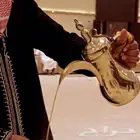 مباشرات قهوة صبابين قهوة مباشرين قهوه قهوجيات صبابات قهوة