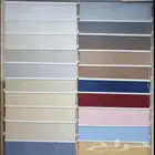ستاره رول تركيب ستاره تنجيد كنب