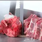 شفرات مكينه تقطيع