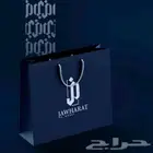 مطبعة بوكسات طباعة بوكس طباعة اكياس