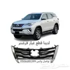 فرشنر لدينا قطع غيار سيارات