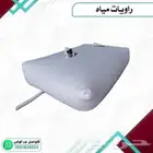 راوية مياه