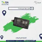 اجهزة تتبع اوروبية احدق اصدار معتمدة من هيئة النقل