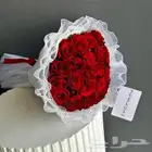 ورد طبيعي وهدايا خميس مشيط ابها توصيل سريع
