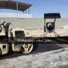مقاول اسفلت لعمل اسفلت الطرق وجهات المنازل المزارع المستودعا
