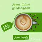 تصميم سوشل ميديا