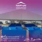 خيام اوروبيه ملكيه للأيجار vip