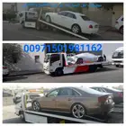 سطحات للنقل سيارات ودبابات إلى دول الخليج