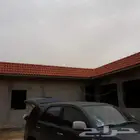قرميد