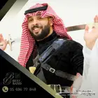 افضل فرقة عرضة سعودية نجدية سامري المركز الاول