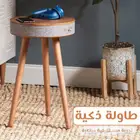طاوله ذكيه بمكبر صوت وusb ممتازه جدا