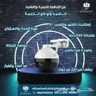 تركيب كاميرات مراقبة