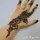 نقش حناء بسعر رمزي مناسب للجميع
