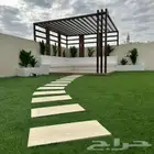 مظلات الجبيل