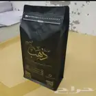 مطابع مطبعه طباعه استكرات كروت بوكسات اكياس