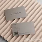 طباعة كروت شخصيه -فواتير -سندات قبض -استكر - رول اب -فواتير