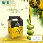 شركة ومصنع وج لعلب الكرتون والاكياس الورقيه نسعد بخدمتكم