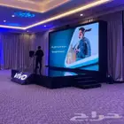 شاشات - تراس - اضاءات - سماعات