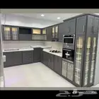 موقوم السامة