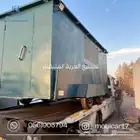 عربات طعام فود ترك