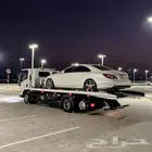 سطحه البحرين 24 ساعه 34449677