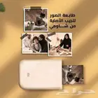 طابعه الجيب الانيقه من شاومي