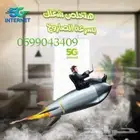 انترنت لامحدود  جهاز ZAIN 5G سرعات لامحدودة مع راوتر مجاني