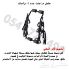 حامل دراجات هوائي