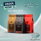 مطبعة مطابع طباعة