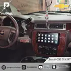 شاشة جمس وتاهو ايباد 2007-2014
