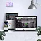 تصميم موقع الكتروني