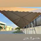 مضلات سيارت سواتر بانواعه مضلات خزانات قرميد جوال