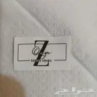 مطبوعات دعاية وإعلان