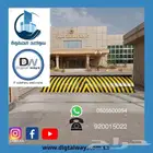 مصدات هيدروليكية امنيه وشوك ارضيه