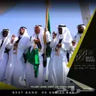 عرضه نجديه عرضه سعوديه حاصلة على المركز الأول