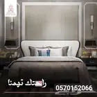 سدائل هوم للأثاث والديكور