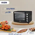 فرن كهربائي