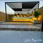 منسق حدائق غرف زجاجية شلالات نوافير جلسات خارجيه