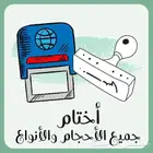 مطبوعات