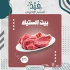 مصمم إعلانات احترافية