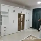 تفصيل حسب الطلب