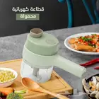 قطاعه كهربائية بسعر ممتاز جدا