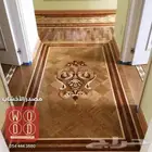 باركيه طبيعي