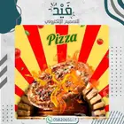 تصميم إعلان تجاري