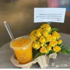 هدايا ابها خميس مشيط توصيل هدايا ابها المحاله