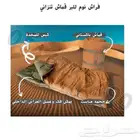 فراش نوم قماش تنزاني