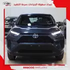 تويوتا راف فور تقسيط عرض على بنك الجزيره